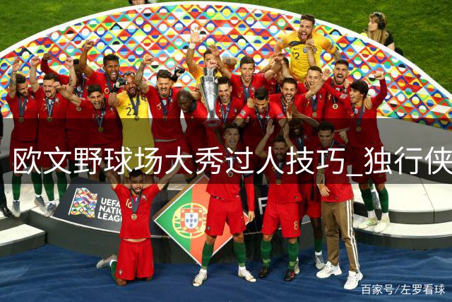 about image
